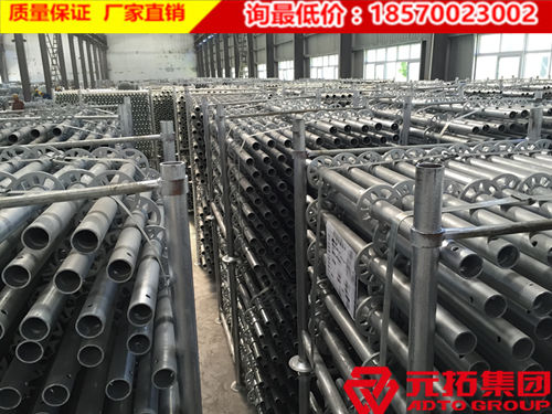 新型盤扣式腳手架構(gòu)件詳細參數(shù)