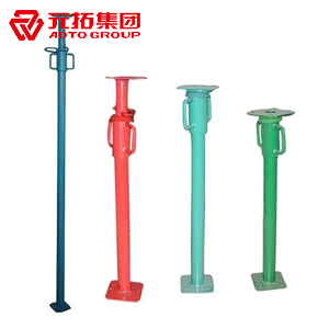 建筑鋼支撐配件的優(yōu)勢
