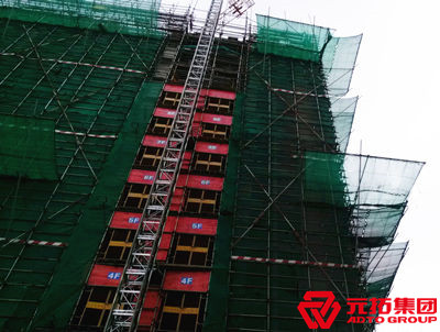 腳手架地基基礎(chǔ)施工
