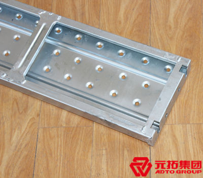 優(yōu)質的防滑鋼跳板廠家