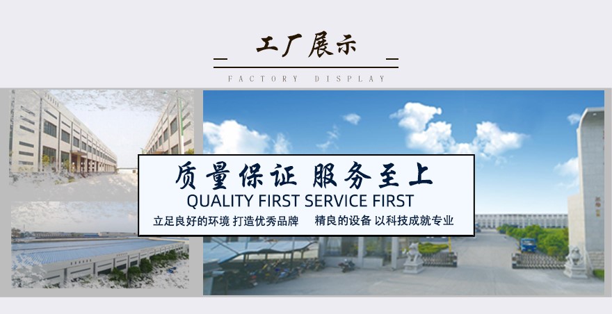 316不銹鋼方鋼工廠展示