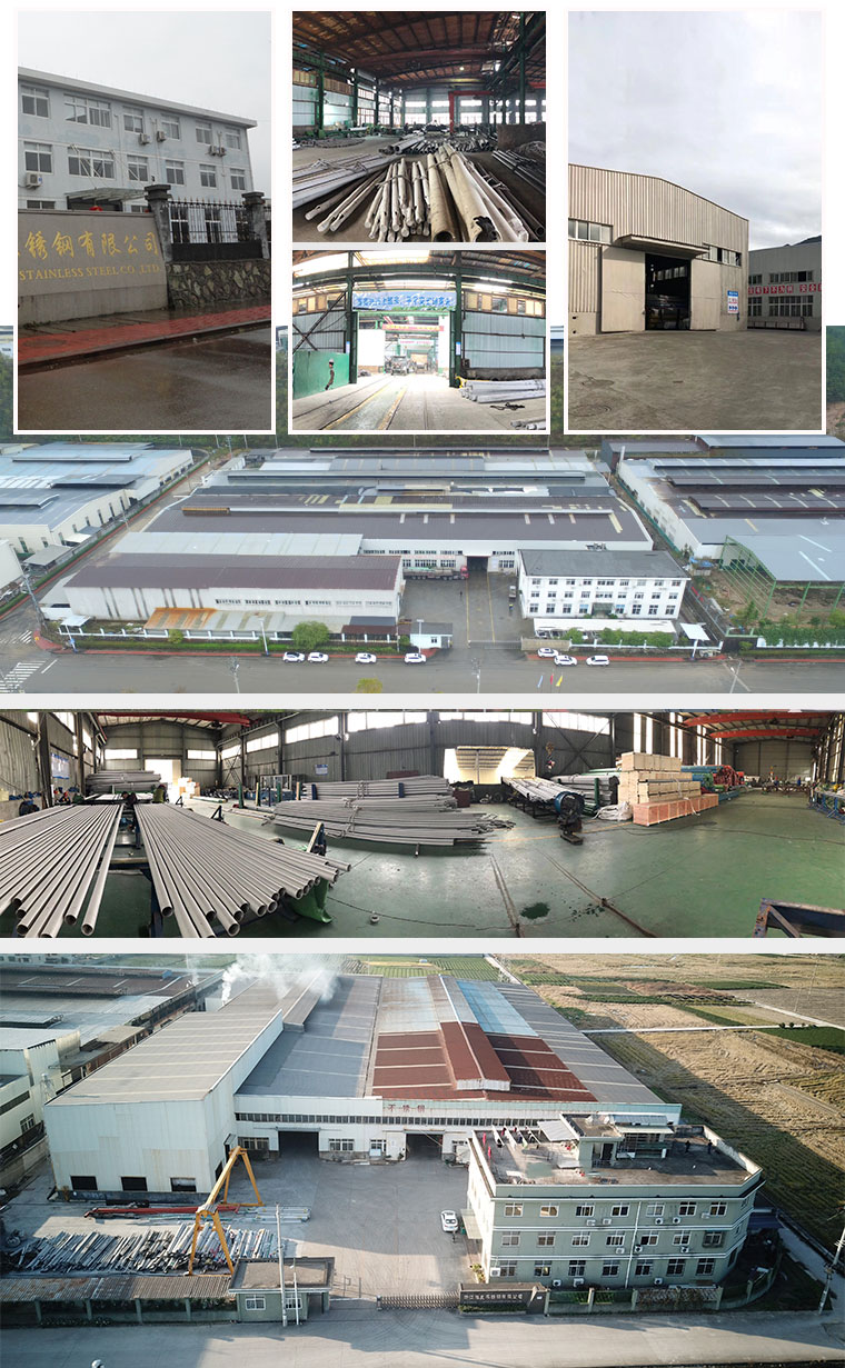 不銹鋼焊管工廠展示