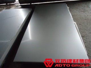 長沙不銹鋼板材批發(fā)價格是多少？2020長沙不銹鋼板材批發(fā)價格實時更新