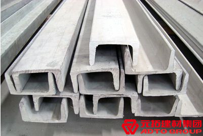 江蘇不銹鋼槽鋼價格由什么決定的呢？