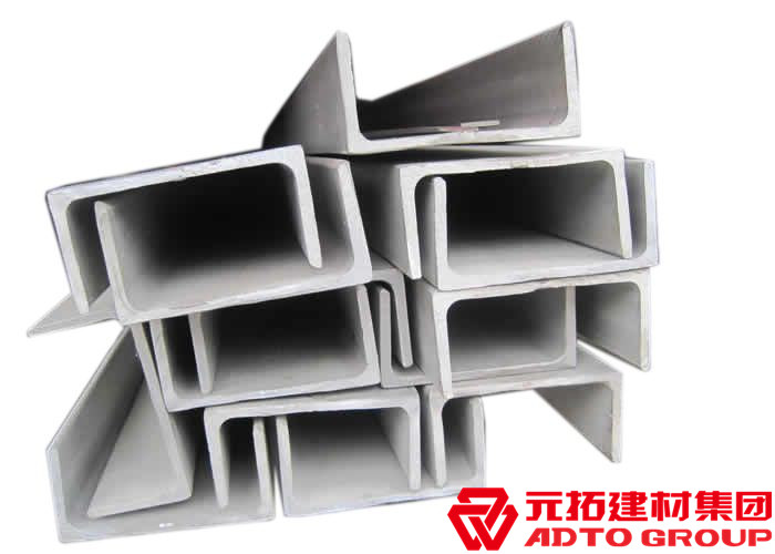河北不銹鋼槽鋼多少錢一噸？