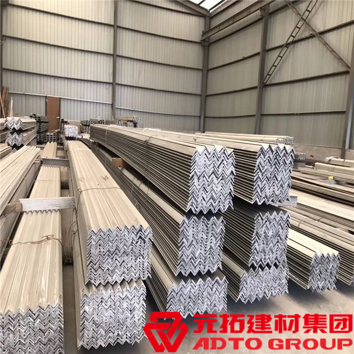馬鞍山不銹鋼角鋼標(biāo)準(zhǔn)是什么？