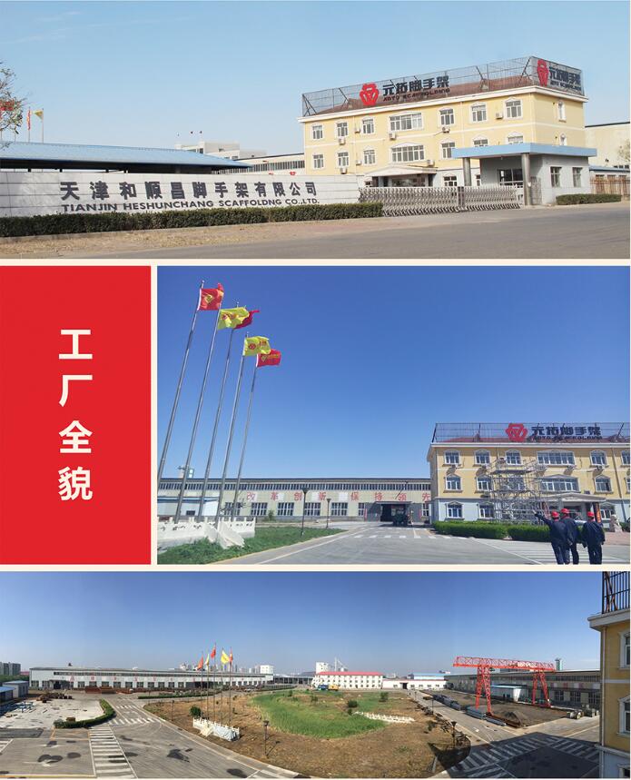 元拓購(gòu)物節(jié)狂歡開啟 定金翻倍立減 建材囤貨正當(dāng)時(shí)