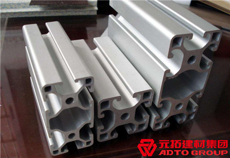 工業(yè)鋁型材有哪些應(yīng)用領(lǐng)域？