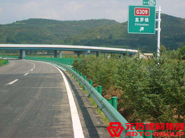 安全高速公路護攔板重量計算方法