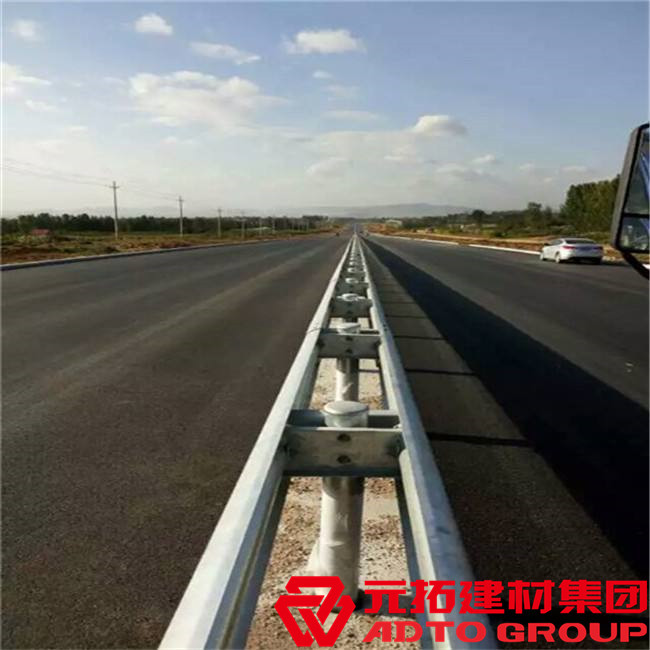 安徽波形護(hù)欄板廠家哪家好？