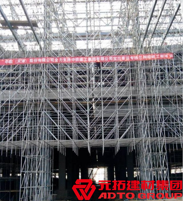 盤扣式腳手架租賃一噸多少錢？?jī)r(jià)格怎么計(jì)算？