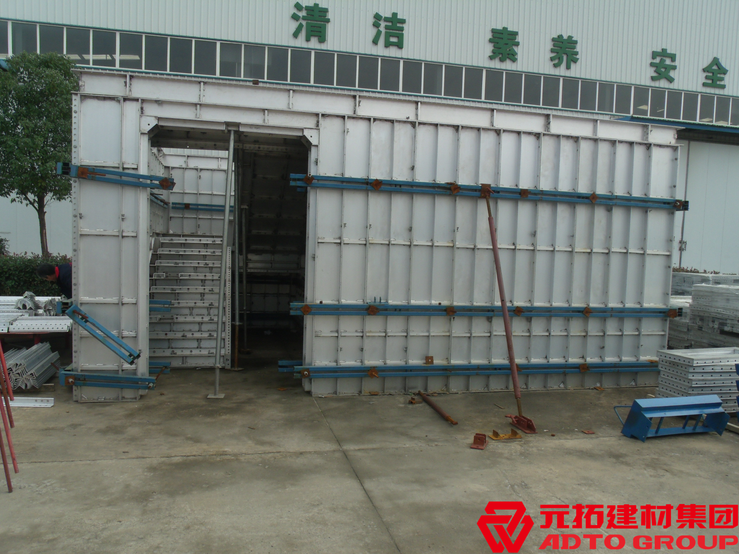 鋁合金模板與傳統(tǒng)建筑模板的對比優(yōu)勢有哪些？