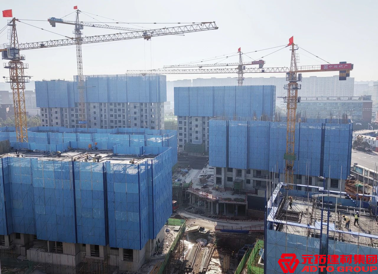 元拓鋁合金模板助力中海地產(chǎn)，打造行業(yè)典范