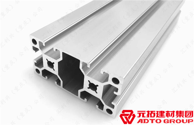 浙江工業(yè)鋁型材銷(xiāo)售價(jià)格是多少？