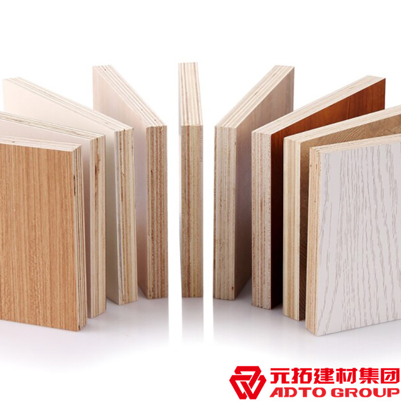 建筑木模板價(jià)格是多少？多少錢(qián)一塊？