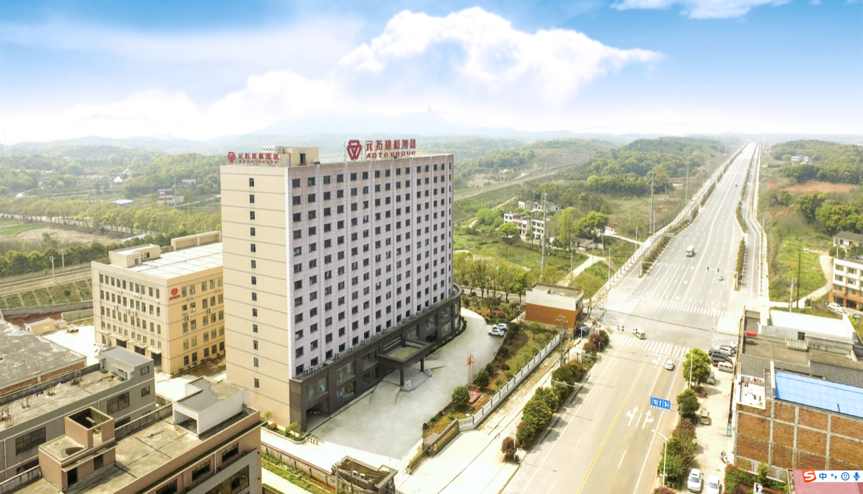 第一屆元拓建材國(guó)際采購(gòu)商展洽會(huì)報(bào)名倒計(jì)時(shí)