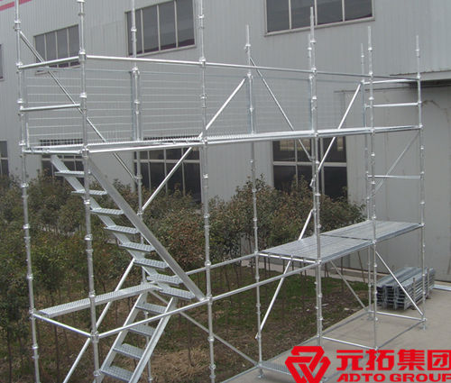 瀘州熱鍍鋅碗扣式腳手架品牌哪家廠家性能更好？