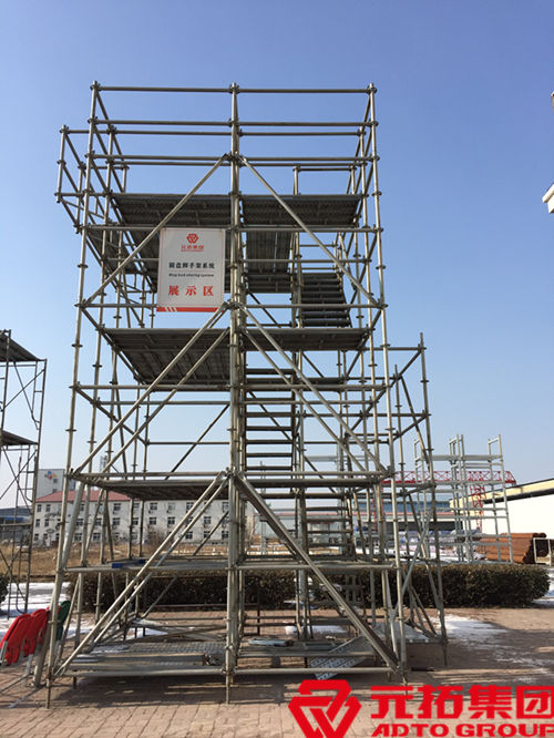 河北盤扣式腳手架價格表