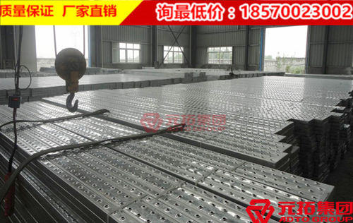 天津建筑用鋼跳板規(guī)格尺寸有哪些