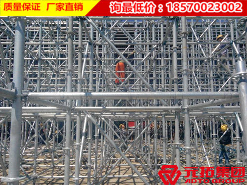 波承插式盤扣式腳手架廠家選哪家？規(guī)格有哪些？