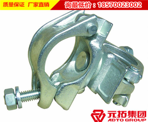 購買鍛壓直角扣件選哪家？國標(biāo)腳手架扣件生產(chǎn)工藝