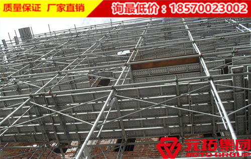 細(xì)數(shù)腳手架種類，哪種更符合安全適用原則