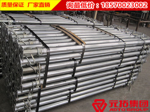 河北邢臺(tái)建筑可調(diào)鋼支撐購(gòu)買(mǎi)要注意這些