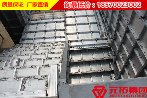 濰坊建筑鋁合金模板多少錢一塊？適用哪些工程？