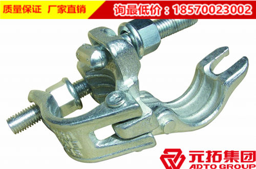 建筑施工使用元拓牌熱鍍鋅腳手架扣件有哪些優(yōu)勢(shì)？