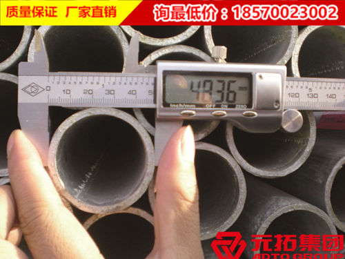 汕頭48*3.25國標(biāo)鍍鋅架子管價(jià)格浮動(dòng)怎么樣？