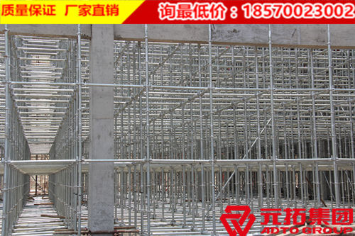 盤扣式腳手架搭設一個平方需要多少腳手架鋼管？