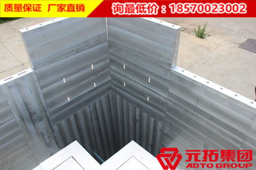 臨沂鋁合金模板使用有何優(yōu)勢？價(jià)格怎么樣？