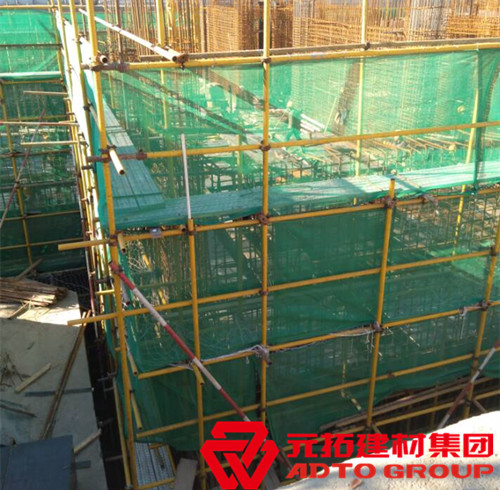 北京某大學(xué)教工住宅 使用產(chǎn)品：鋼跳板