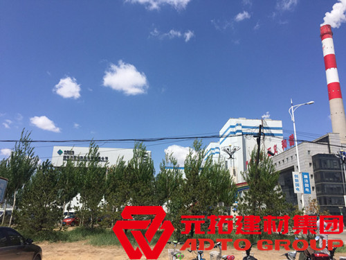 國電內(nèi)蒙古東勝熱電公司機(jī)組檢修 使用產(chǎn)品：鍍鋅架子管
