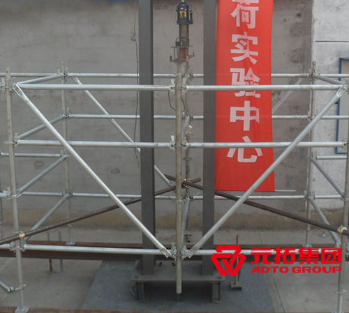 腳手架廠家教您正確選擇一款安全性的腳手架