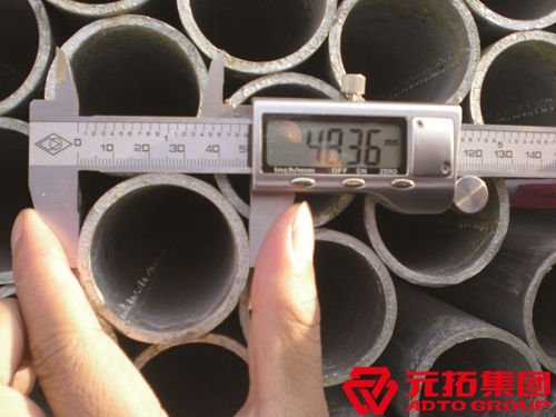 怎樣計(jì)算外腳手架的承載力