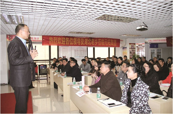 筑成標桿  各方企業(yè)家到訪元拓建材集團