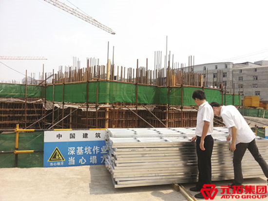 探索采購新模式  元拓與中建三局合作升級