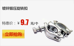 Ӣʽ呉ֱǿ