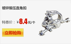 Ӣʽ呉D(zhun)