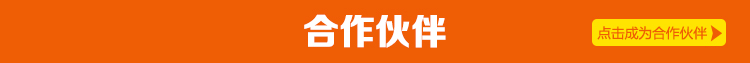 點(diǎn)擊聯(lián)系元拓