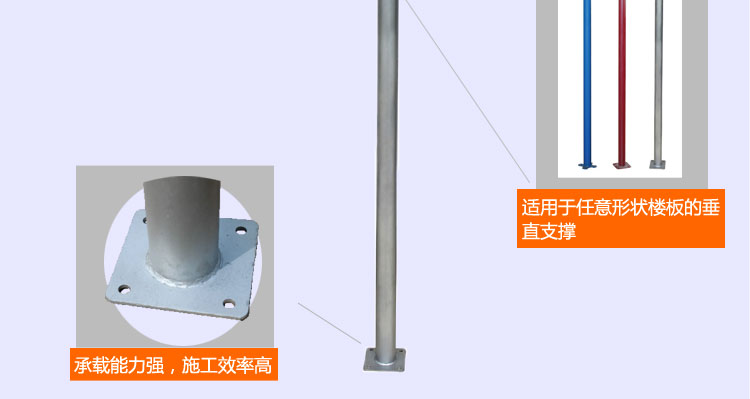 元拓重型鋼支撐3.0M-5.0M優(yōu)勢