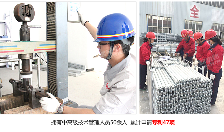 元拓擁有中高級技術管理人員50人，累計申請專利47項