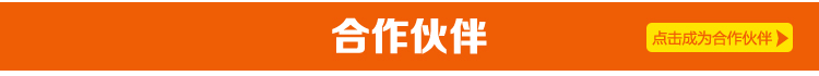 點擊聯(lián)系元拓