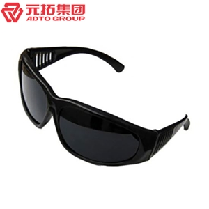 圖片 電焊防護(hù)鏡