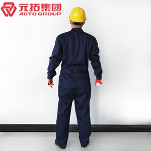 圖片 連體服