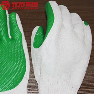 圖片 膠片手套   