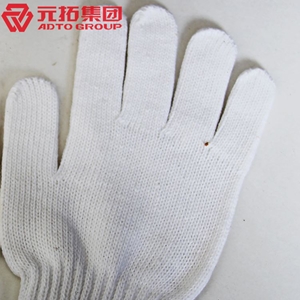 圖片 防滑點(diǎn)塑手套