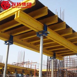 圖片 整裝臺(tái)模、散支臺(tái)模