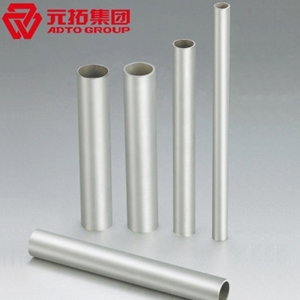 圖片 不銹鋼無(wú)縫管